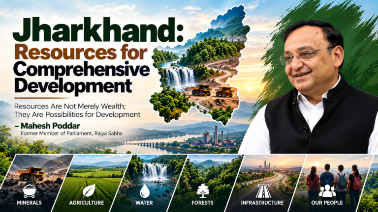 Jharkhand: Resources for Comprehensive Development